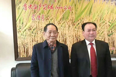 第三代雜交晚稻畝產(chǎn)突破1000公斤，袁隆平表示很滿意