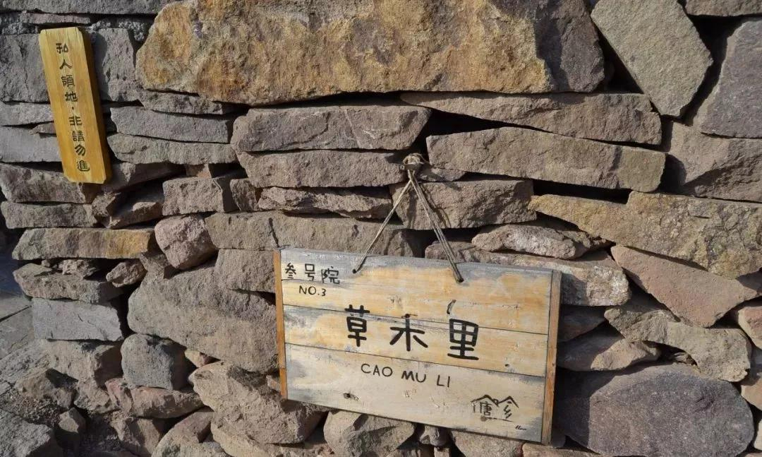 鄉(xiāng)村振興：5年7萬億！國(guó)家要把錢用到哪兒？